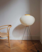 Rijstpapieren vloerlamp Jeecey