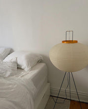 Rijstpapieren vloerlamp Jeecey