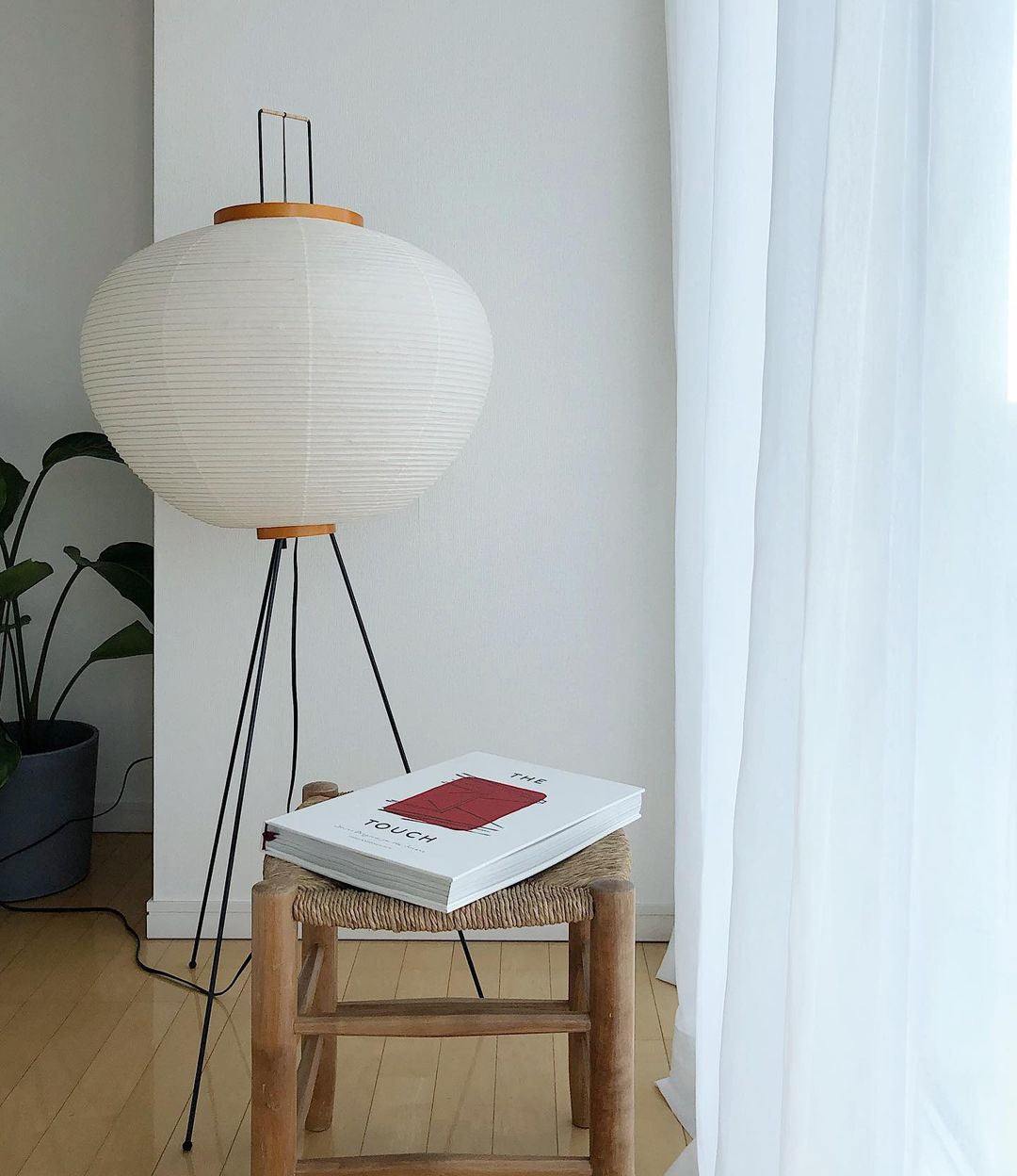 Rijstpapieren vloerlamp Jeecey