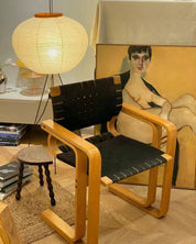 Rijstpapieren vloerlamp Jeecey
